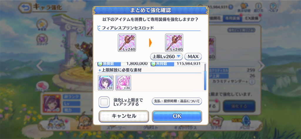 f:id:utane_channel:20221122005458p:image