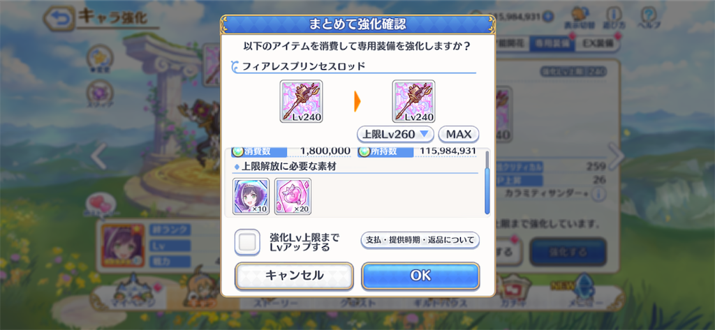 f:id:utane_channel:20221122005508p:image