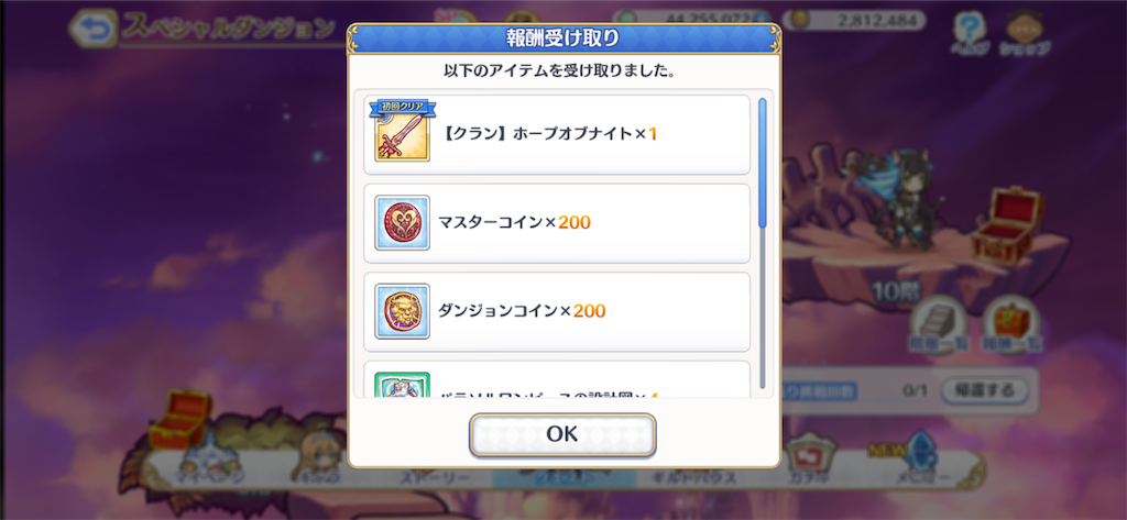 f:id:utane_channel:20221122211035p:image