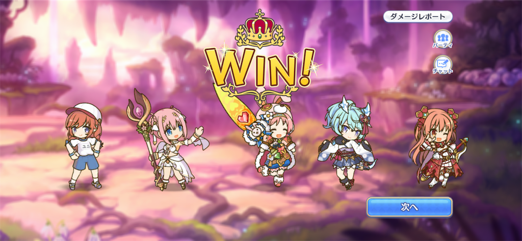 f:id:utane_channel:20221122211057p:image