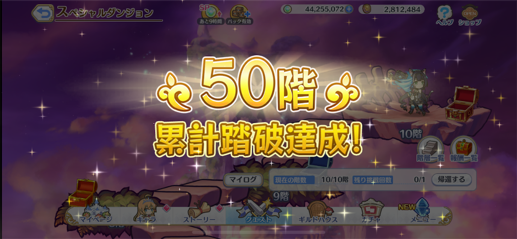 f:id:utane_channel:20221122211104p:image