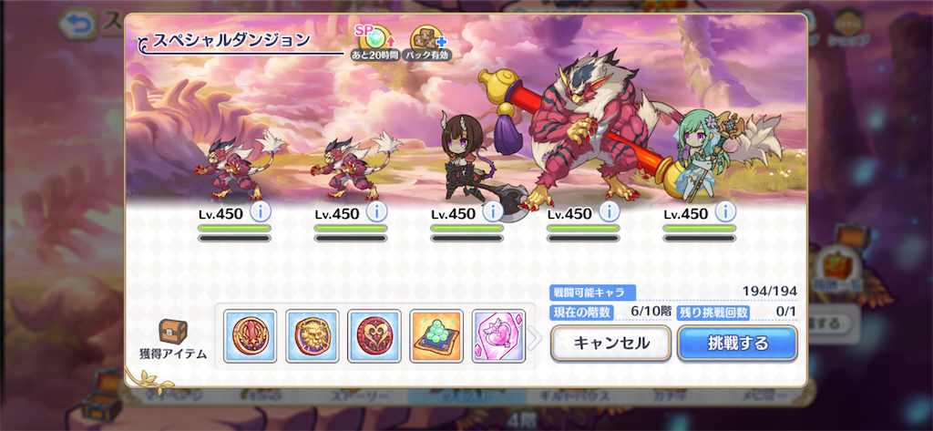 f:id:utane_channel:20221122211601p:image