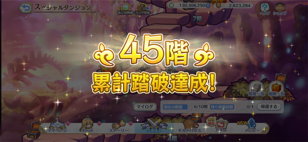 f:id:utane_channel:20221122211618p:image