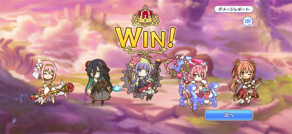 f:id:utane_channel:20221122211656p:image