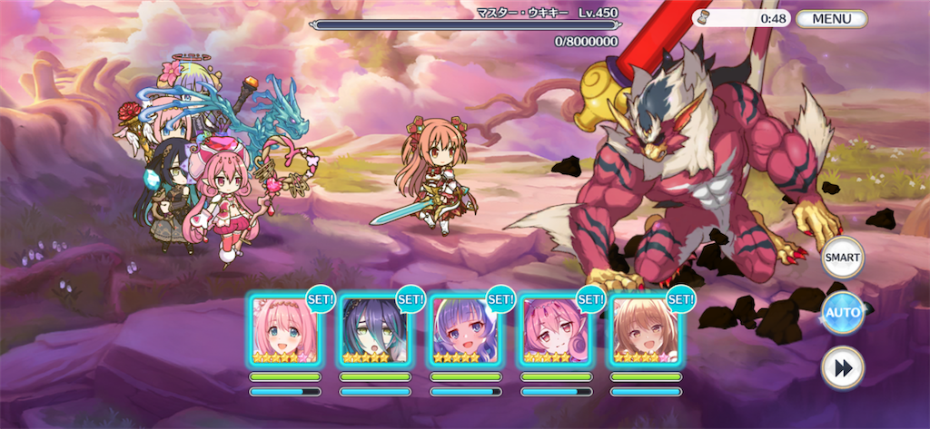 f:id:utane_channel:20221122211704p:image