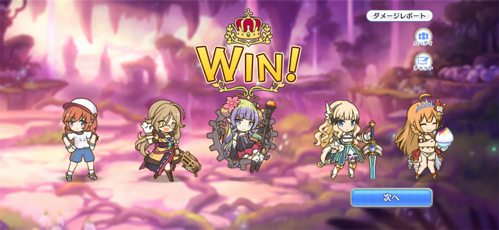 f:id:utane_channel:20221122212252p:image