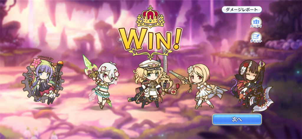 f:id:utane_channel:20221122215206p:image