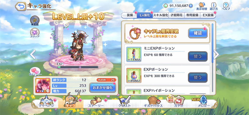 f:id:utane_channel:20221122215344p:image