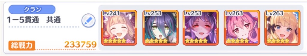 f:id:utane_channel:20221125154451j:image