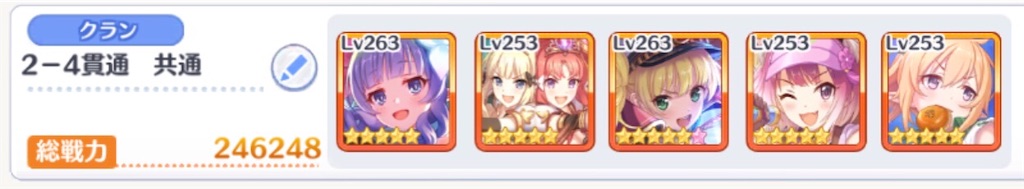 f:id:utane_channel:20221125154609j:image