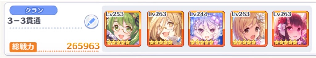 f:id:utane_channel:20221125154618j:image