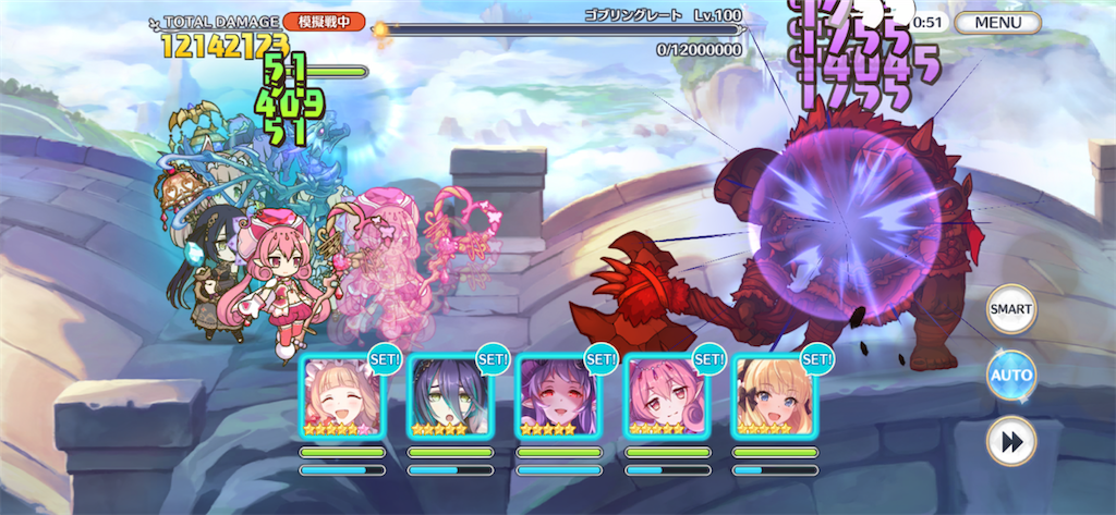 f:id:utane_channel:20221125154808p:image