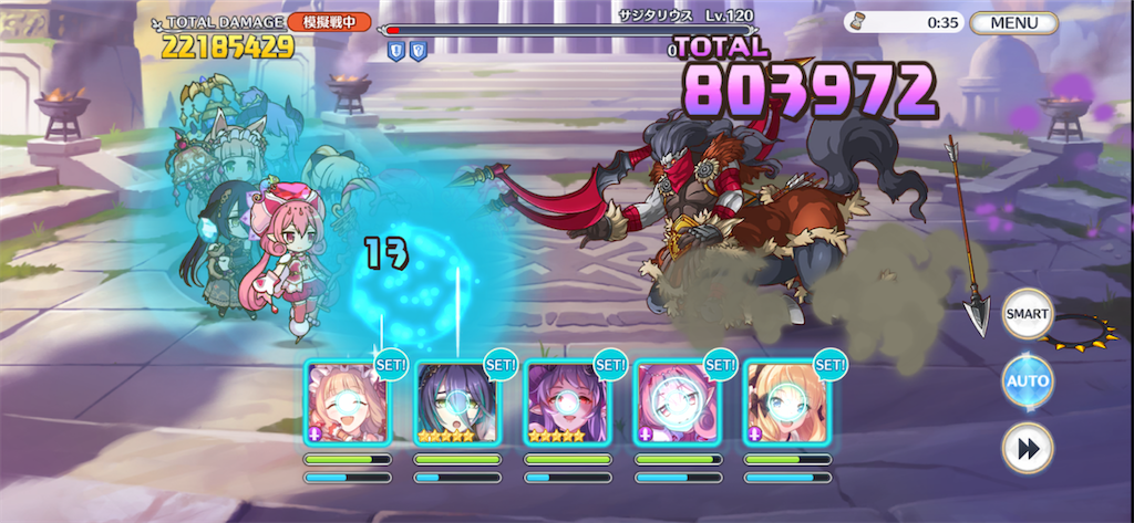 f:id:utane_channel:20221125154828p:image