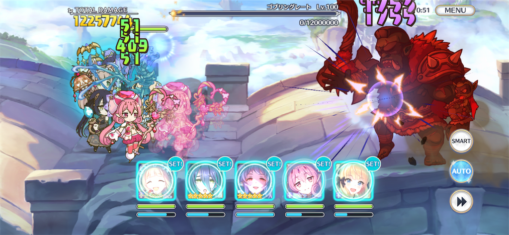 f:id:utane_channel:20221125154931p:image