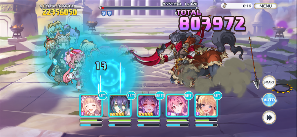 f:id:utane_channel:20221125155151p:image