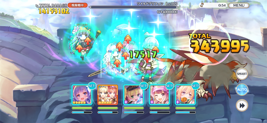 f:id:utane_channel:20221125155329p:image