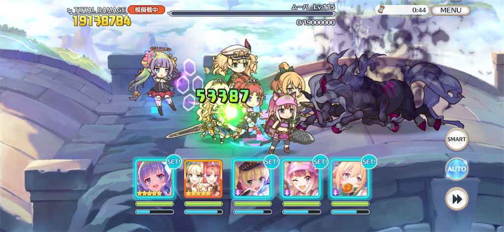 f:id:utane_channel:20221125155624p:image