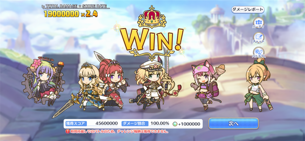 f:id:utane_channel:20221125160641p:image