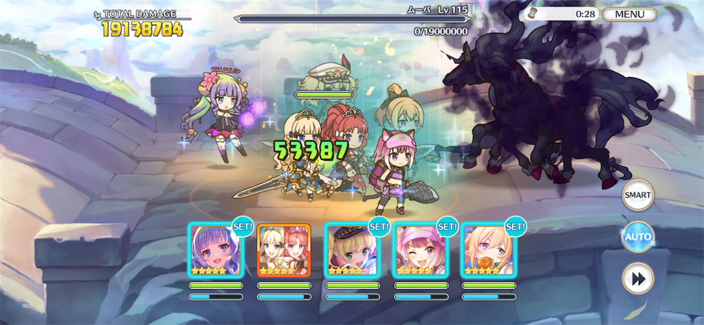 f:id:utane_channel:20221125160647p:image