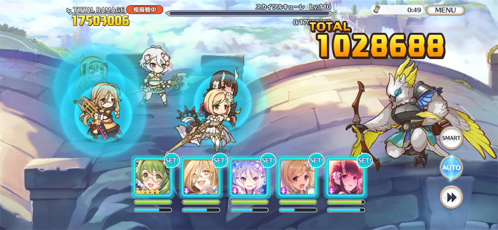 f:id:utane_channel:20221125160751p:image