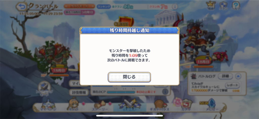 f:id:utane_channel:20221125160838p:image