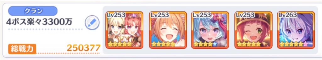 f:id:utane_channel:20221126075007j:image