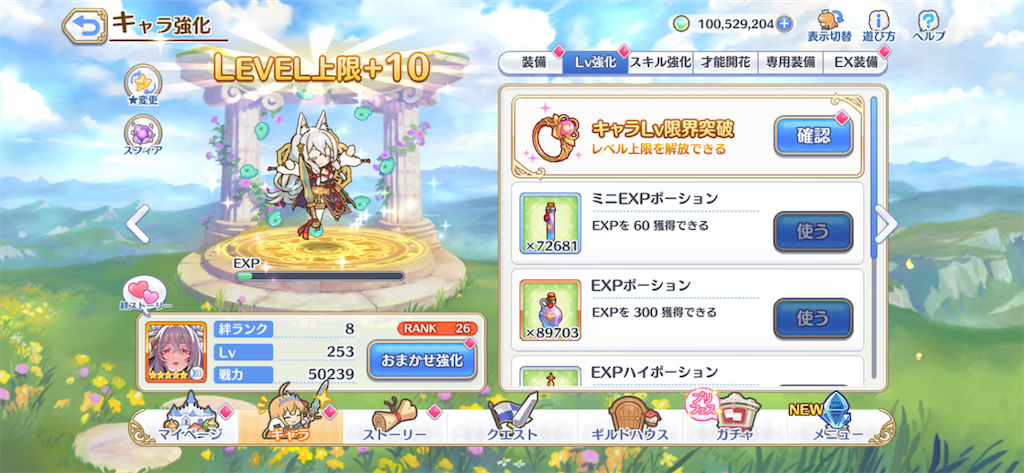 f:id:utane_channel:20221126221450p:image