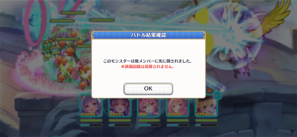 f:id:utane_channel:20221128203333p:image