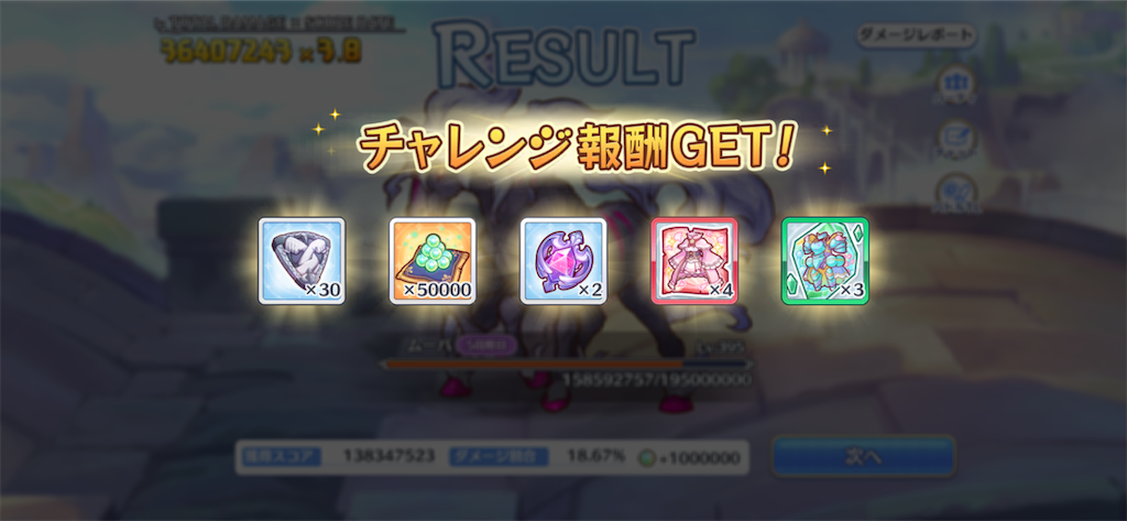 f:id:utane_channel:20221128203911p:image