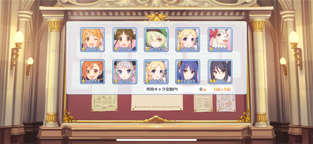 f:id:utane_channel:20221130125037p:image