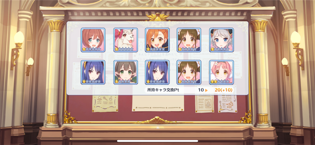 f:id:utane_channel:20221130125106p:image