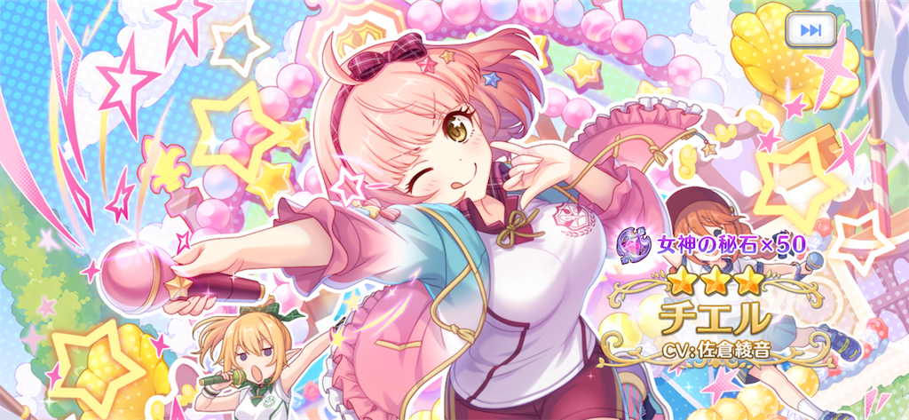 f:id:utane_channel:20221130125142p:image