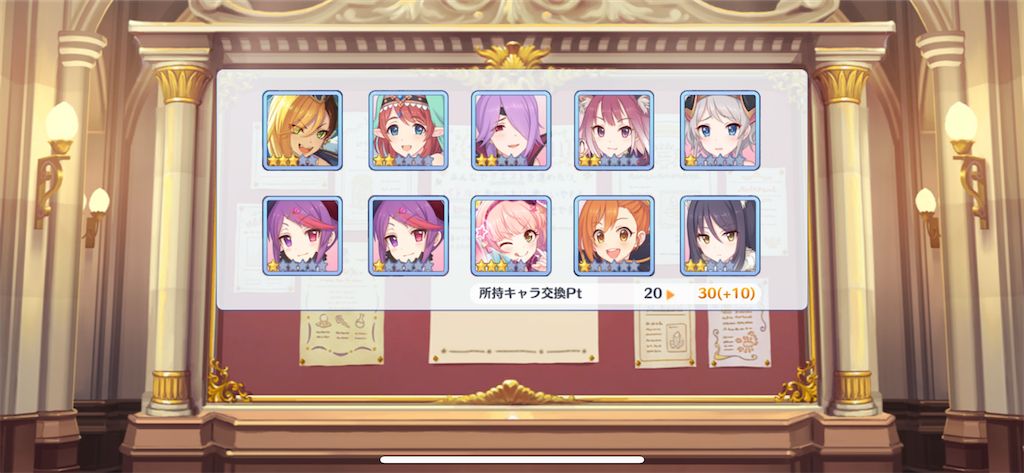 f:id:utane_channel:20221130125149p:image