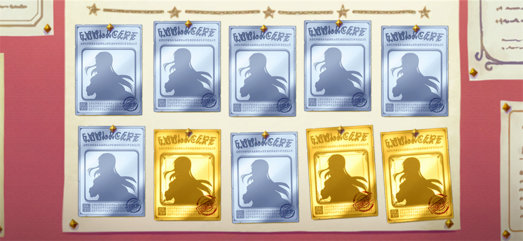 f:id:utane_channel:20221130125310p:image