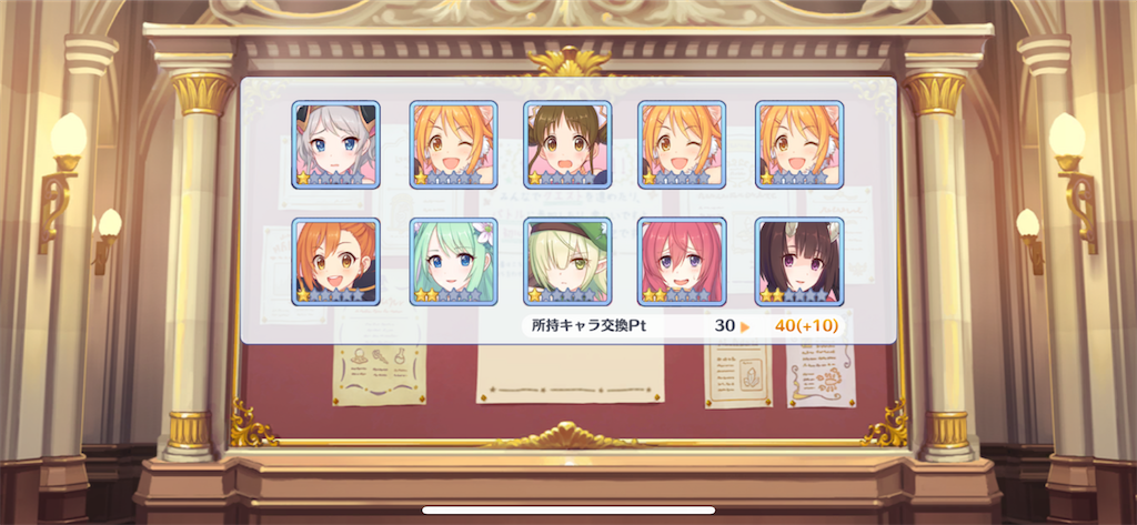 f:id:utane_channel:20221130125318p:image