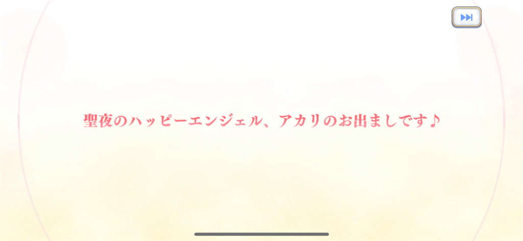 f:id:utane_channel:20221130125619p:image