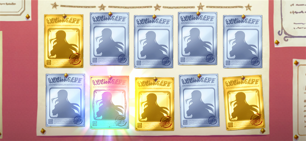 f:id:utane_channel:20221130125629p:image