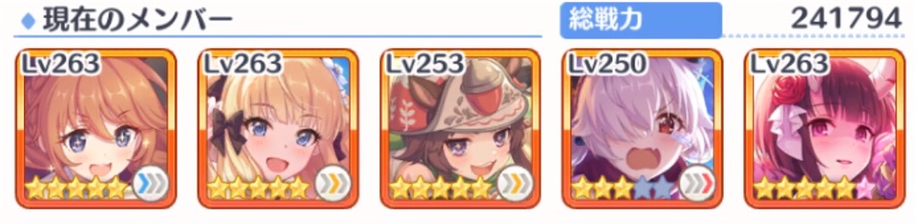 f:id:utane_channel:20221130183245j:image