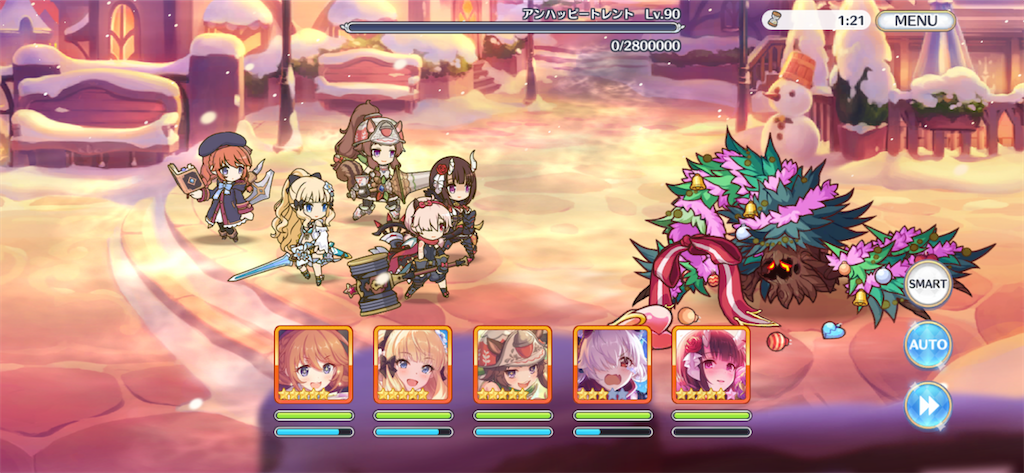 f:id:utane_channel:20221130183249p:image