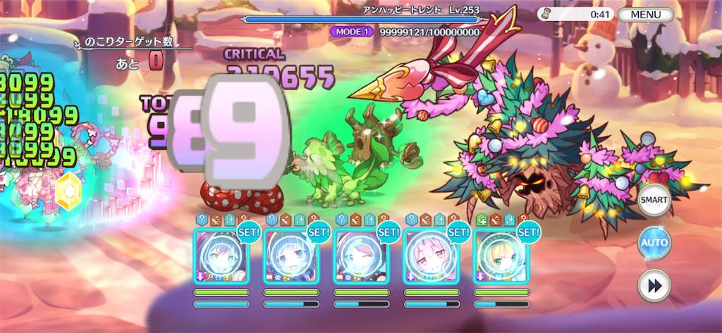 f:id:utane_channel:20221130203340p:image