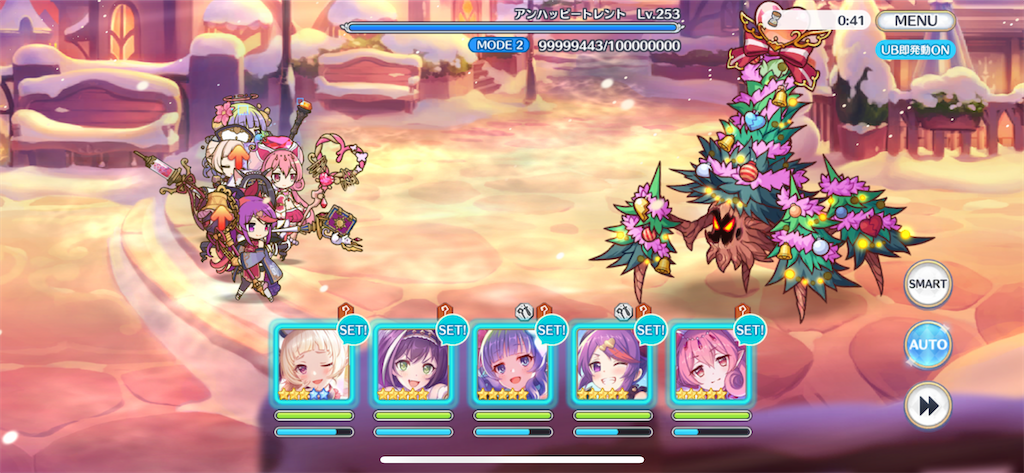 f:id:utane_channel:20221130203350p:image