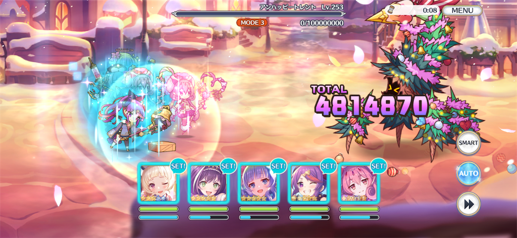 f:id:utane_channel:20221130203953p:image