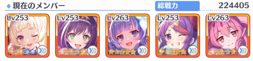 f:id:utane_channel:20221130210412j:image