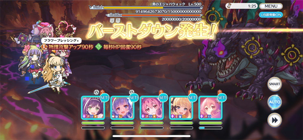 f:id:utane_channel:20221216195434p:image