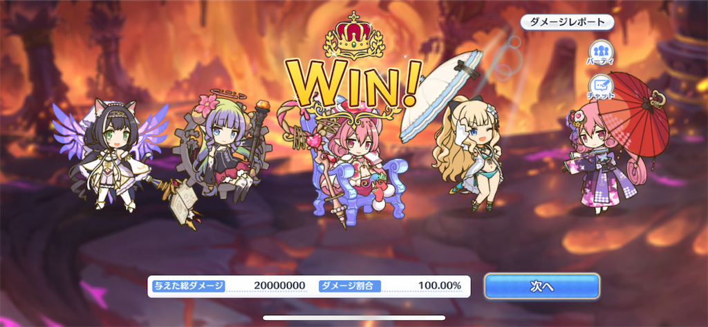 f:id:utane_channel:20221216195440p:image