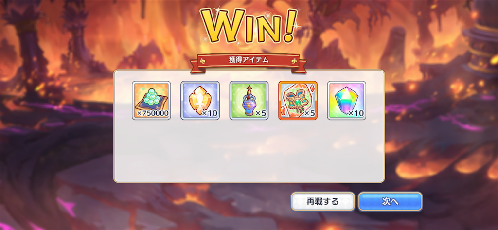 f:id:utane_channel:20221216195458p:image