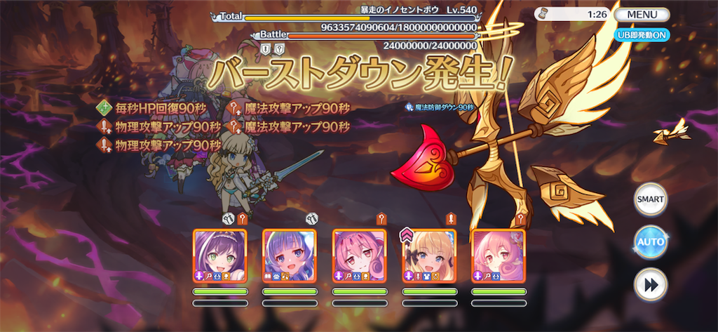 f:id:utane_channel:20221217040707p:image