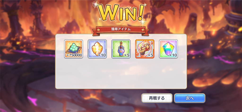 f:id:utane_channel:20221217040726p:image