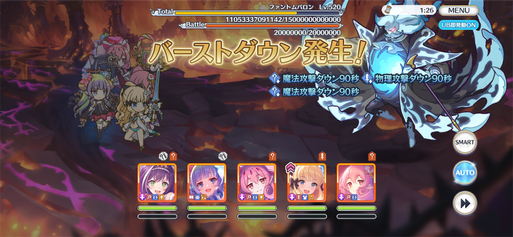 f:id:utane_channel:20221217043209p:image