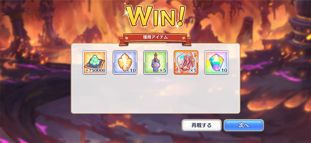 f:id:utane_channel:20221217043222p:image